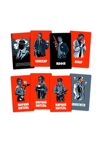 Гра для компанії Мафія (-2734) Orner (369723171)