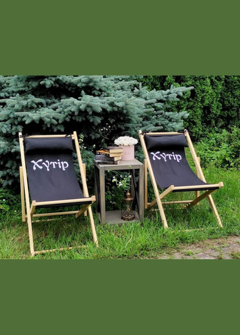 Розкладне дерев’яне крісло шезлонг з тканиною, для дачі, пляжу чи кафе. Крісла садові терасні дерев'яні. Лежак шезлонг No Brand (316257004)