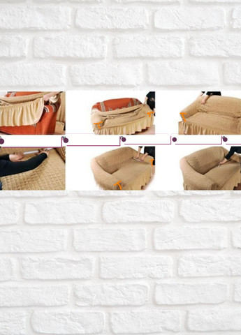 Чохли на диван та крісла натяжні з оборкою універсальні Сірий No Brand (317780245)