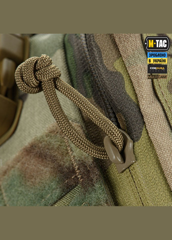 Результат медицинский Elite Rip Off Gen.II Multicam M-TAC (307928838)