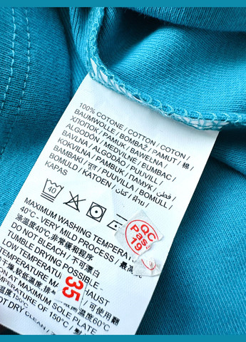 Реглан лонгслів унісекс бірюзовий Grow Positive 2000-309 164см OVS (319840187)