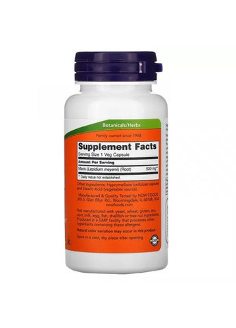 Мака (Maca) 500 мг Мака (Maca) 500 мг Підтримує гормональний баланс у чоловіків та жінок, 100 капсул Now Foods (302521178)