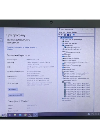 Ноутбук ProBook 650 G1 / 15.6" (1920x1080) TN / Intel Core i7-4800MQ (4 (8) ядра по 2.7 - 3.7 GHz) / 8 GB DDR3L / 256 GB SSD / HP (398147147)
