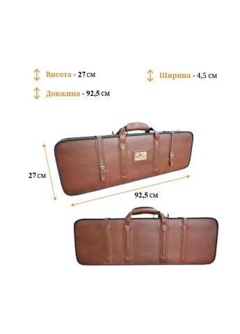 ФЗ-3бт Футляр - трансформер зі змінними перегородками для гладкоствольної зброї в розібраному вигляді Acropolis (329740968)