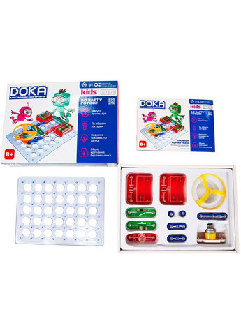 Конструктор электронный К взлету готовы! (D70702) DOKA (323091525)