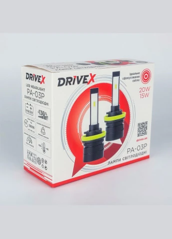 LED лампы автомобильные PA-03P HB3(9005) 9-16V 20W 6000K к-т. DriveX (333334835)