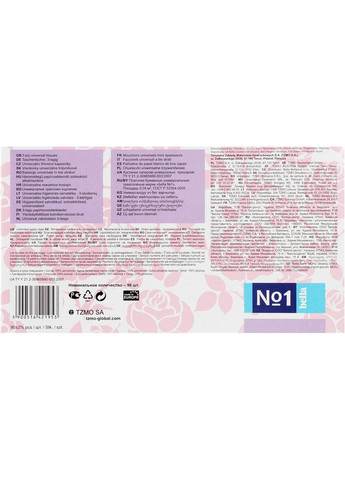 Салфетки универсальные трехслойные, 90 шт. 90шт (686909-57760) Bella (368653863)