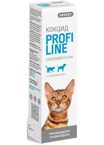 Суспензия Profiline Кокцид антигельминтик для кошек и собак 5.0 мл (4823082430871) ProVET (279561315)