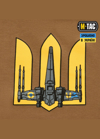 Футболка UA Side Coyte Brown ( ) M-TAC (303414839)