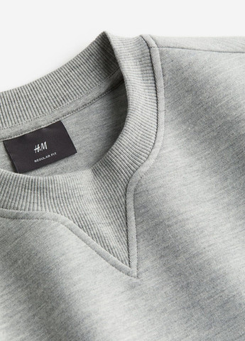 Свитшот H&M - крой серый кэжуал - (278110750)