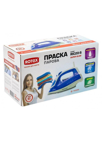 Утюг RIC20-S Super Glide Rotex (332958166)