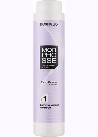 Шампунь для выпрямленных волос Morphosse Aftertreatment Shampoo*300ml (1483819-29533566) Montibello (368881918)
