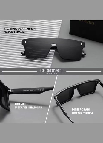 Мужские поляризационные солнцезащитные очки 792 Limited Gray KINGSEVEN (333031968)