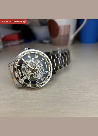 Naturale Winner (346533164)