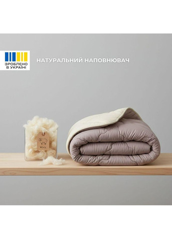 Ковдра вовняна Woolly 140х210 см 400 г/м2 зимова, тепла, натуральна, овеча вовна IDEIA (371813179)