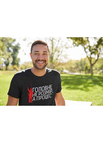 Черная футболка главное не размер а процесс с коротким рукавом Кавун