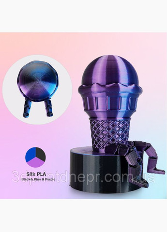 Филамент/пластик Silk Tri-Color PLA, Black & Blue & Purple 1 KG Eryone (339042762)