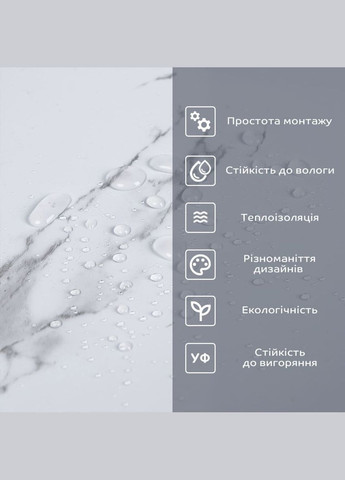 Самоклеюча вінілова плитка в рулоні білий повітряний мармур 3000х600х2мм Глянсова SW-00001287 No Brand (316051145)