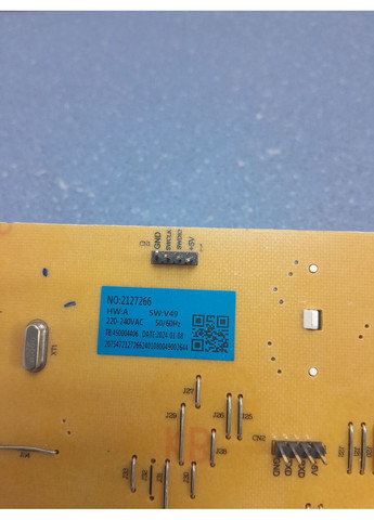 Плата управления для стиральной машины 2127266 Hisense (361863449)