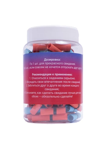 Баночка з записками 100 побачень Bene Banka 1341 (382100823)