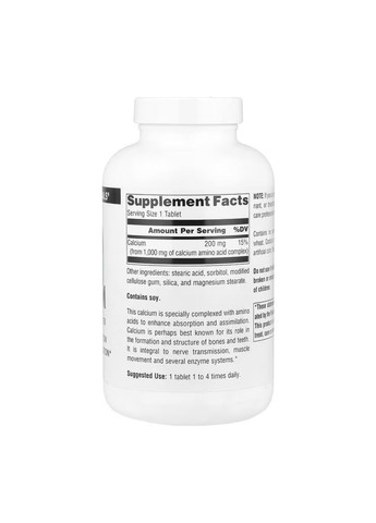 Кальций для костей в таблетках 200 мг 250 табл хелатированный для вегетарианцев Source Naturals (367957523)