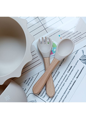 Набор детской посуды и девайсов для первого прикорма Беж Максимум 14 ед (0230) No Brand (368999850)