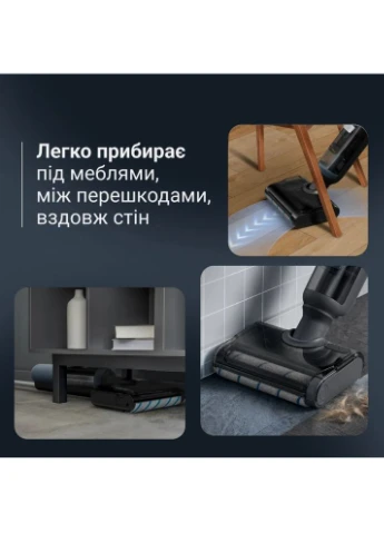 Акумуляторний миючий пилосос X-Clean 5 Pro GZ5436E0 Rowenta (390919407)