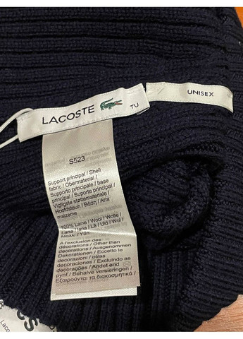 Шапка унисекс No Brand Lacoste Ribbed Wool Woven Patch Beanie Navy Marin (364666795)