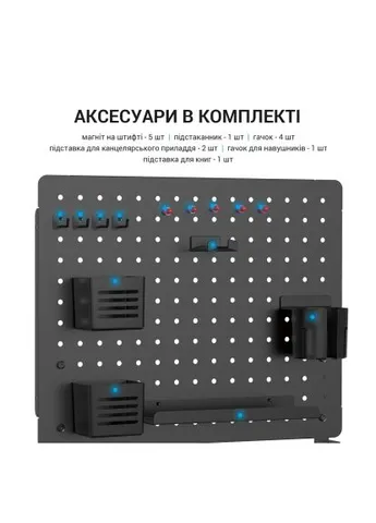 Органайзер для стола OfficePro DO1090B (366702344)