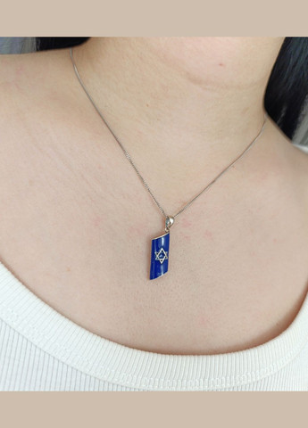 Серебряная подвеска в форме Свитка Торы со Звездой Давида, с синей эмалью 23Д-02 No Brand Підвіска (328082588)