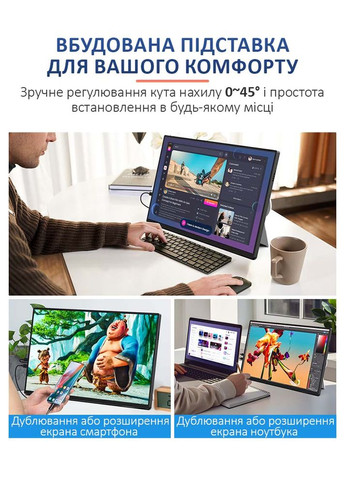 Монитор портативный S185FC / 18.5 '' / IPS / 1920x1080 / Type-C / HDMI / jack 3.5 мм / второй экран No Brand (346493975)
