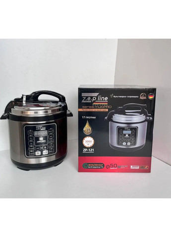 Мультиварка – Скороварка на 17 програм ZP- на 7 л Zepline 121 (371656952)
