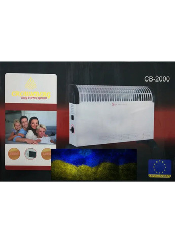 Обогреватель конвекторный Crownberg CB-2000 (306747180)
