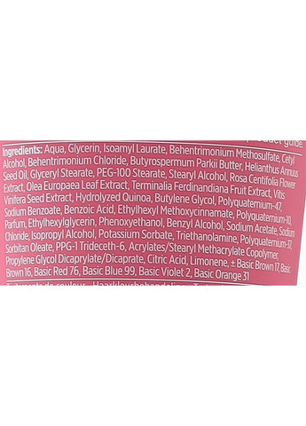 Тонувальний бальзам для волосся Chroma Colour Treatments Rose Quartz 200ml (1362268-31162632) Davroe (368654309)