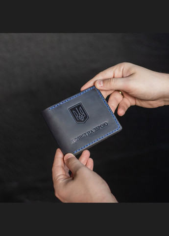 Обкладинка дозвіл на зброю, темно-синя SD Leather (297791794)