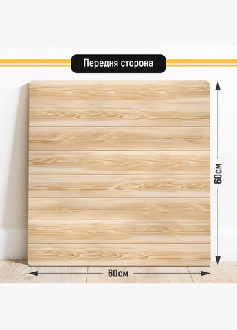 Двухсторонний пластиковый фотофон, 60x60 см - №63058 PolyPlast (354377470)