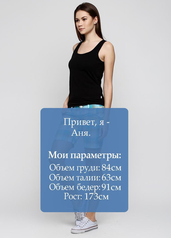 Шорти Коричневий Matix (323019209)