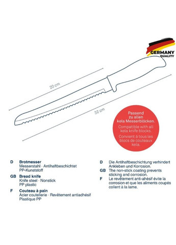 Нож для хлеба Acida 20 см (11406) Kela (368581162)