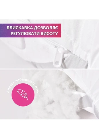 Набір спальний ковдра 200х220 см та 2 шт подушка 50х70 см Elegantly аналог лебединого пуху, штучний пух IDEIA (342128512)