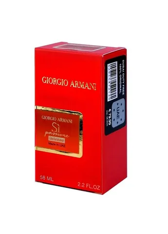 Si Passione Intense Perfume Newly женский 58 мл No Brand (395953453)
