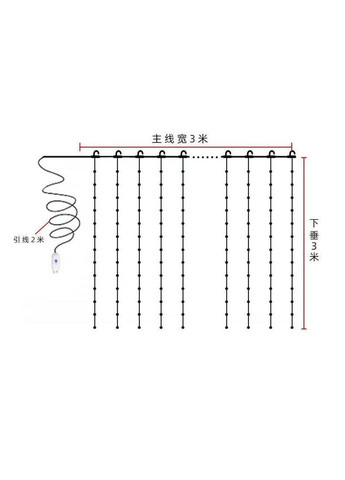 Гірлянда новорічна світлодіодна штора карниз Крапля роси з гачками 3х2м LED200 Білий No Brand 3х2 Жел (372805972)