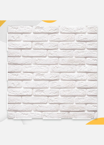 Пластиковый угловой 3d фотофон, 60x60x60см - №61024 PolyPlast (354360652)