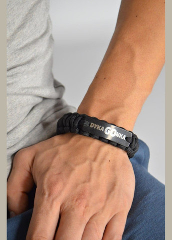 Браслет з паракорду з ножем і двома індивідуальними гравіюваннями + брелок в подарунок No Brand (341739016)