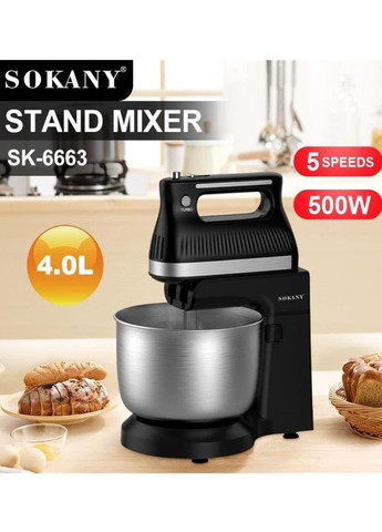Миксер кухонный с металлической чашей на 4 литра с подставкою SK-6663 500 Вт 5 скоростей VTech (328068874)