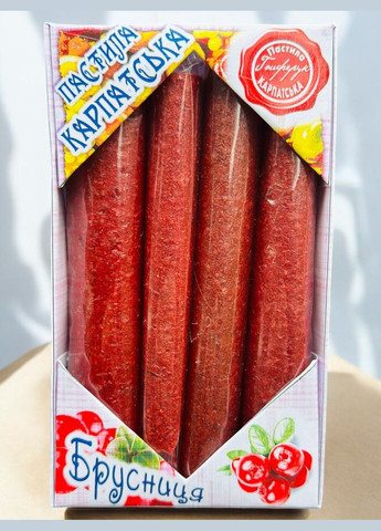 Пастила Натуральная Карпатская со вкусом Брусника 40 грамм. No Brand (330774592)