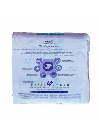 Подгузники Premium 4+ Maxi Plus (9-15 кг) 76 шт BabyLove (369144183)