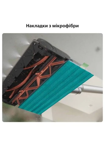 Пилосос Philips XC5244/10 (380505462)