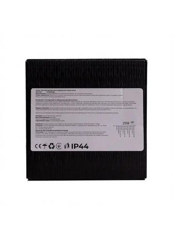 Уличная гирлянда Бахрома 25 м 405 LED гирлянда штора белый провод Мультиколор 25MWML Garlando (370373405)