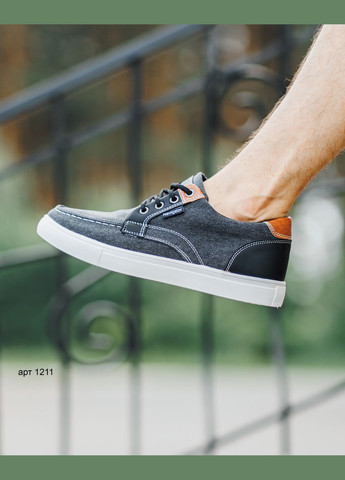 Темно-серые кеды мужские casual step dark grey Navigator