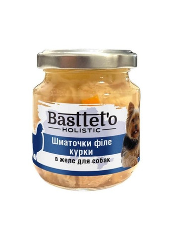 Basttet'o Holistic для собак 130г Кусочки филе курицы в желе Basttet`o (290851519)